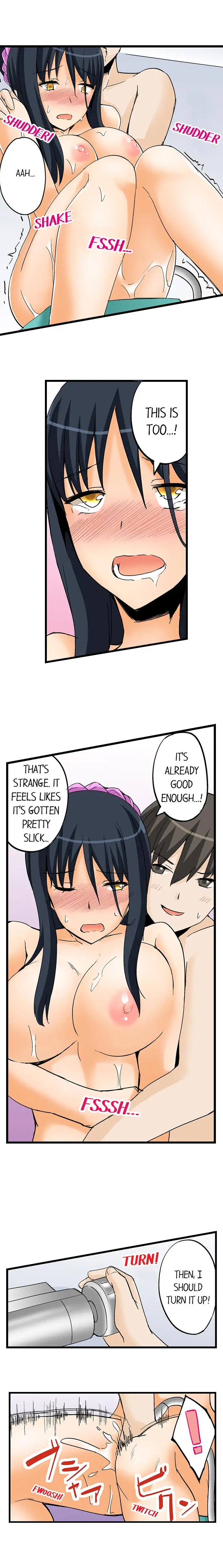 I Massage My Sister Every Night page 6
