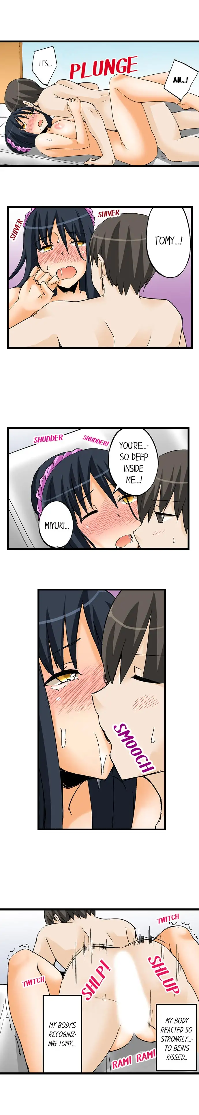 I Massage My Sister Every Night page 2