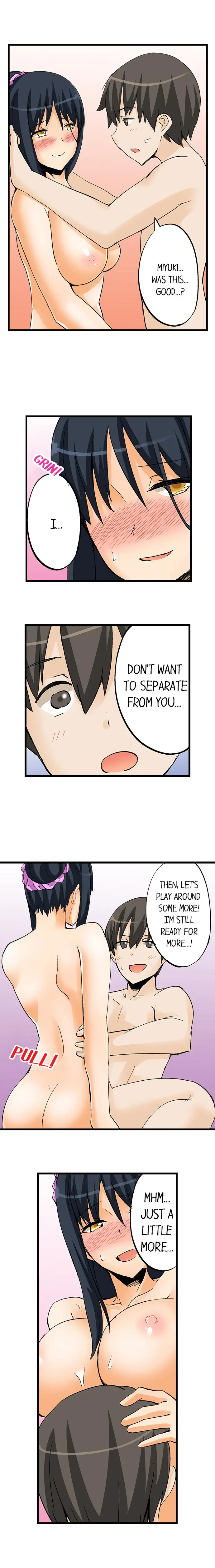 I Massage My Sister Every Night page 5