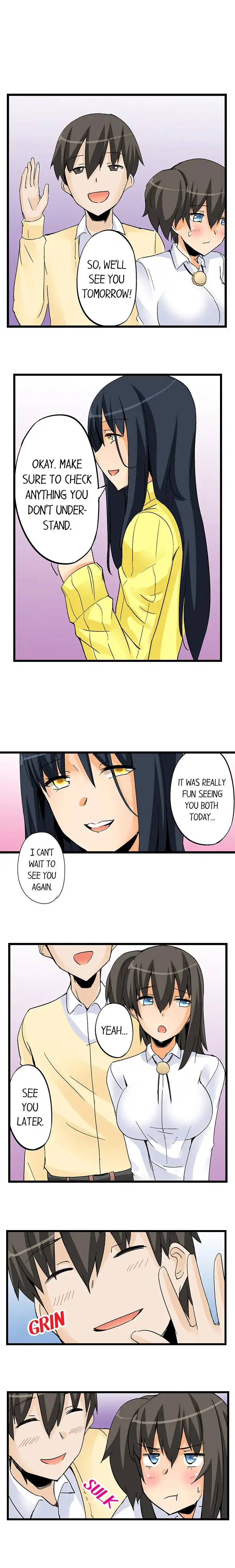 I Massage My Sister Every Night page 7