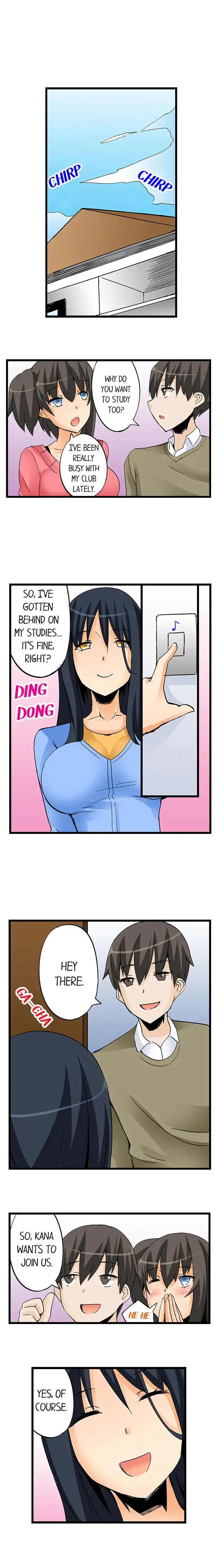 I Massage My Sister Every Night page 8