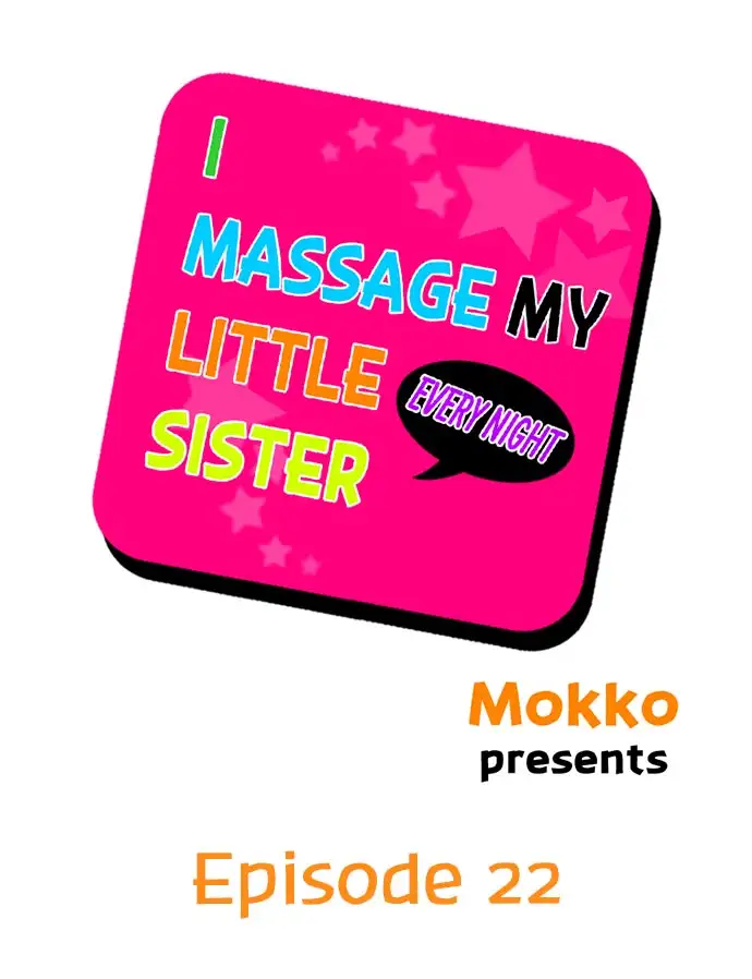 I Massage My Sister Every Night page 1