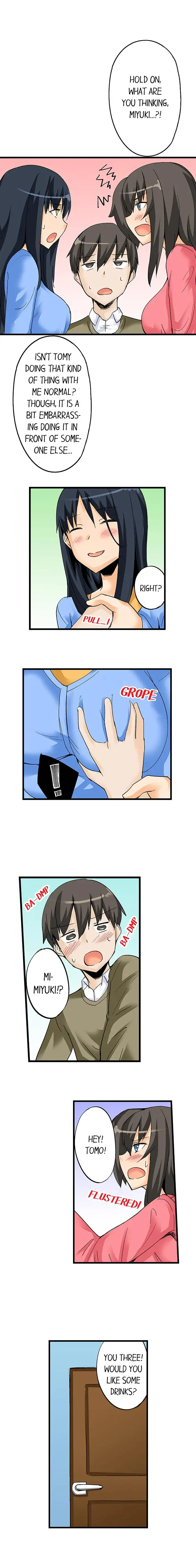 I Massage My Sister Every Night page 7