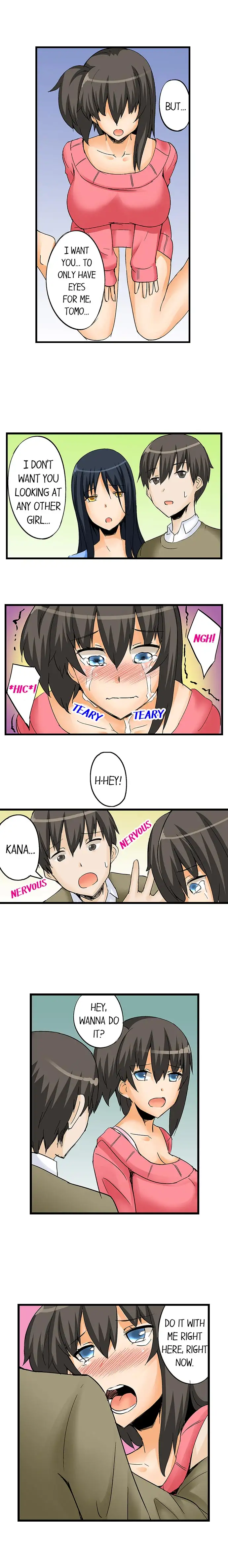 I Massage My Sister Every Night page 9