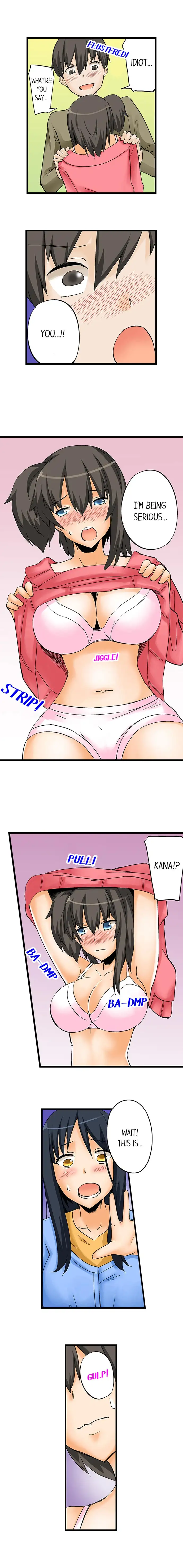 I Massage My Sister Every Night page 2