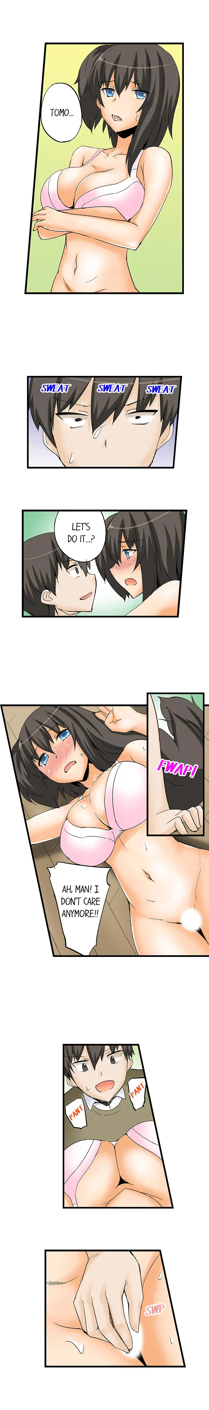 I Massage My Sister Every Night page 3