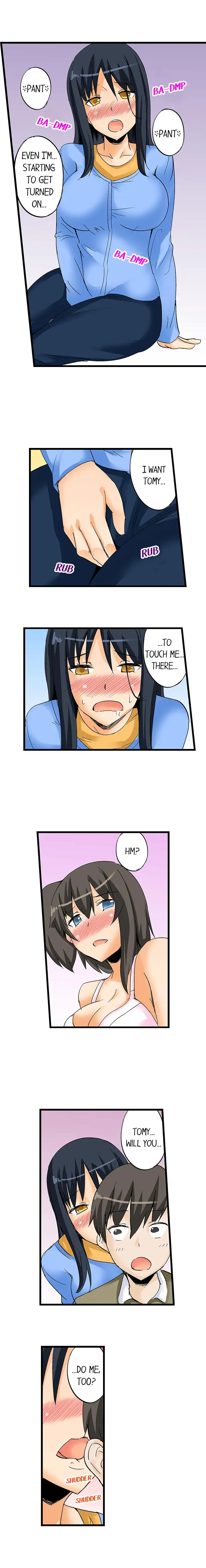 I Massage My Sister Every Night page 5