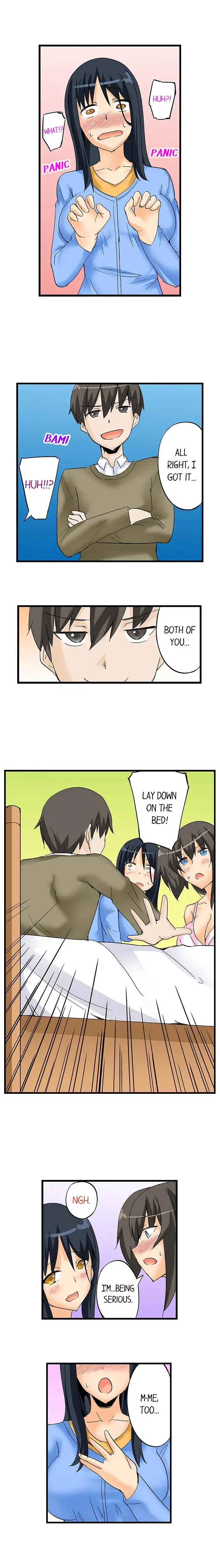 I Massage My Sister Every Night page 8