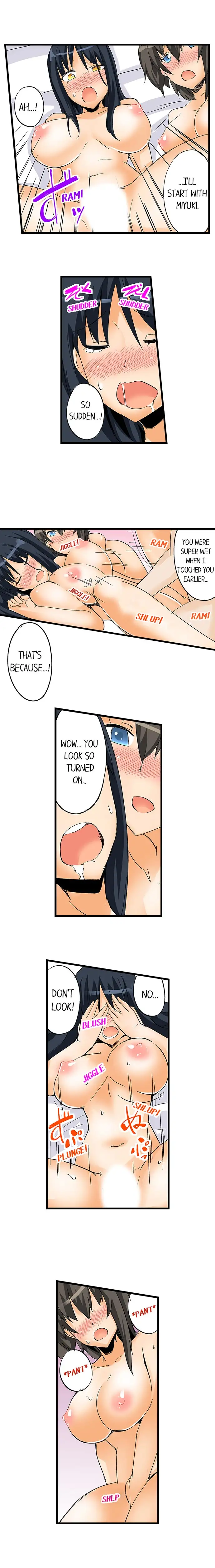 I Massage My Sister Every Night page 2