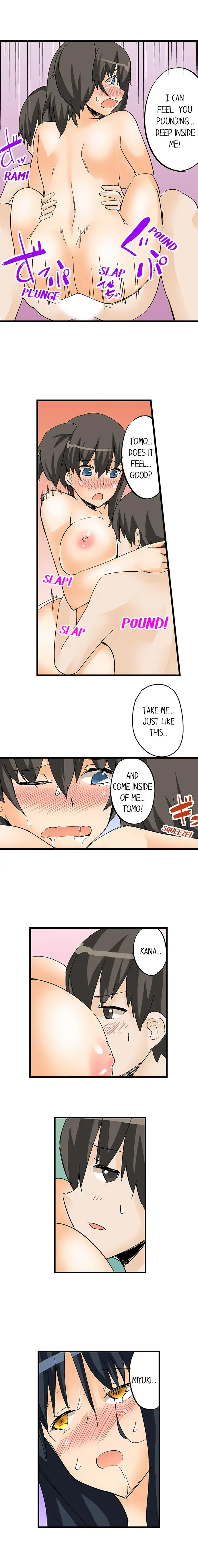 I Massage My Sister Every Night page 6