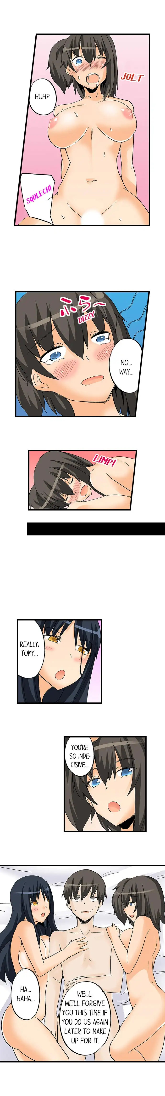 I Massage My Sister Every Night page 8