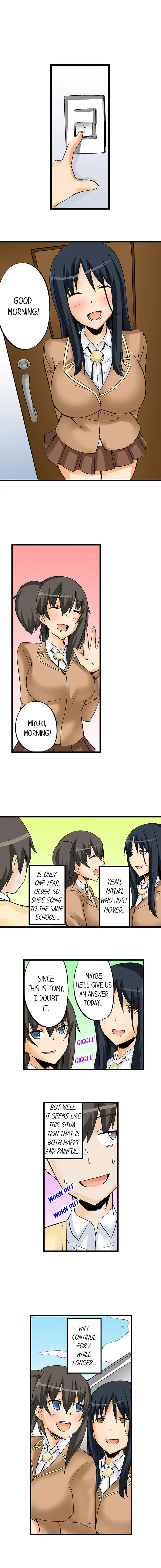 I Massage My Sister Every Night page 9