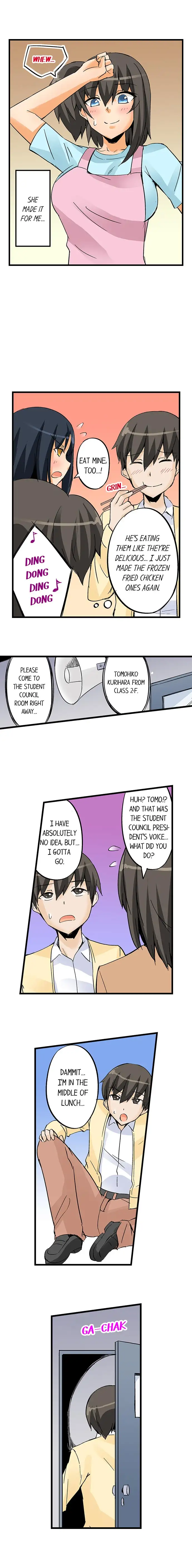 I Massage My Sister Every Night page 5