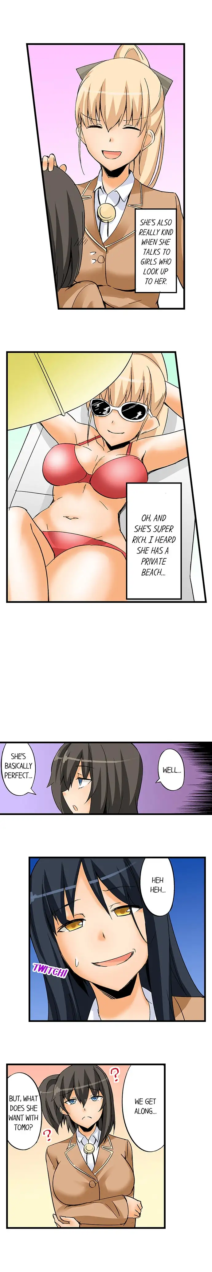 I Massage My Sister Every Night page 7