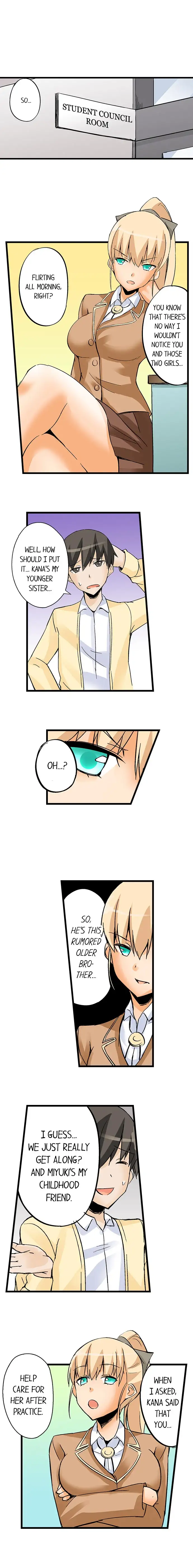I Massage My Sister Every Night page 8
