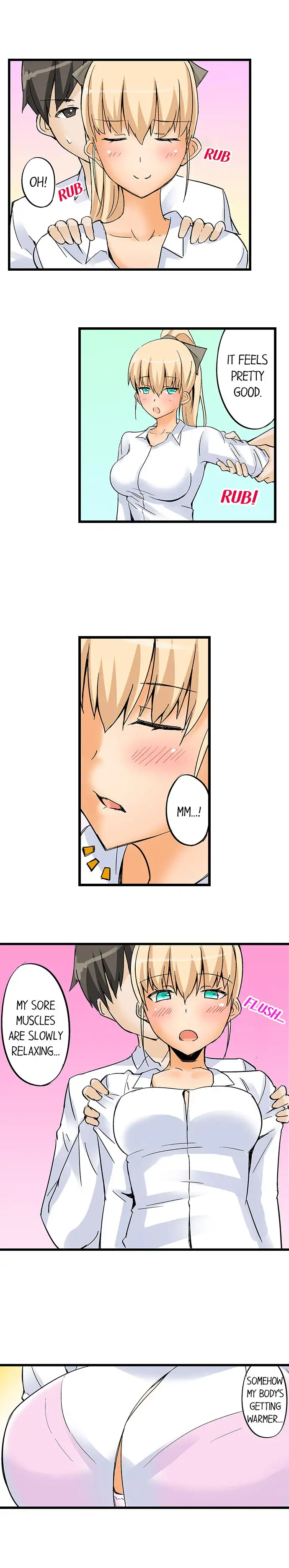 I Massage My Sister Every Night page 4