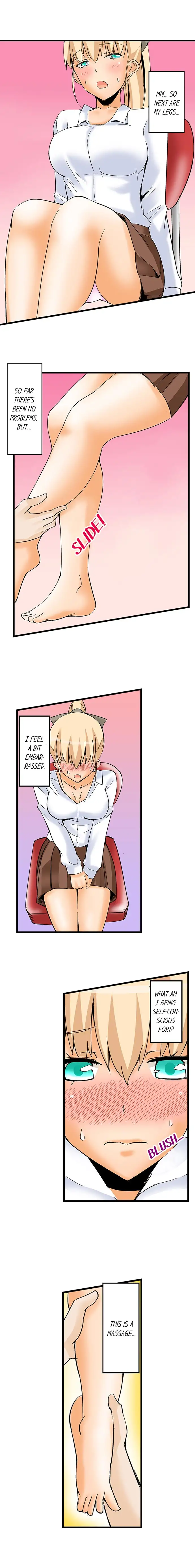 I Massage My Sister Every Night page 5