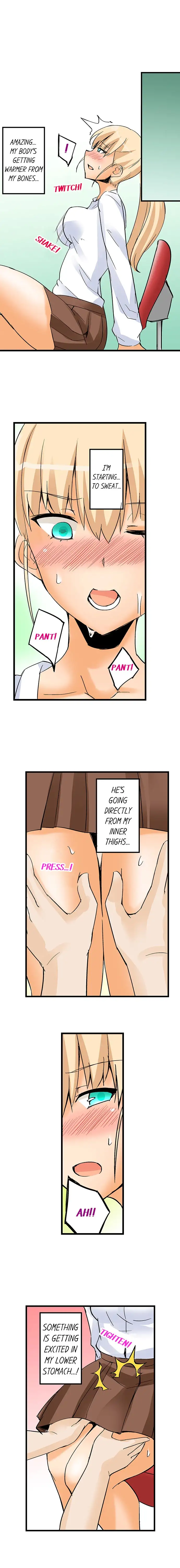 I Massage My Sister Every Night page 6