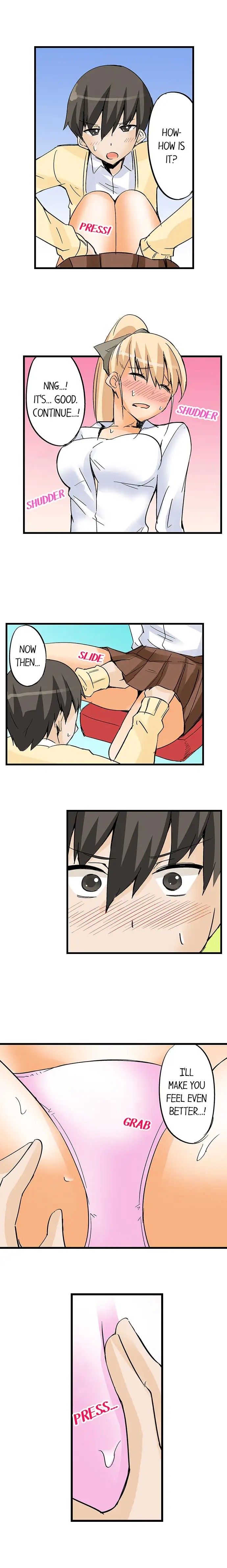 I Massage My Sister Every Night page 7
