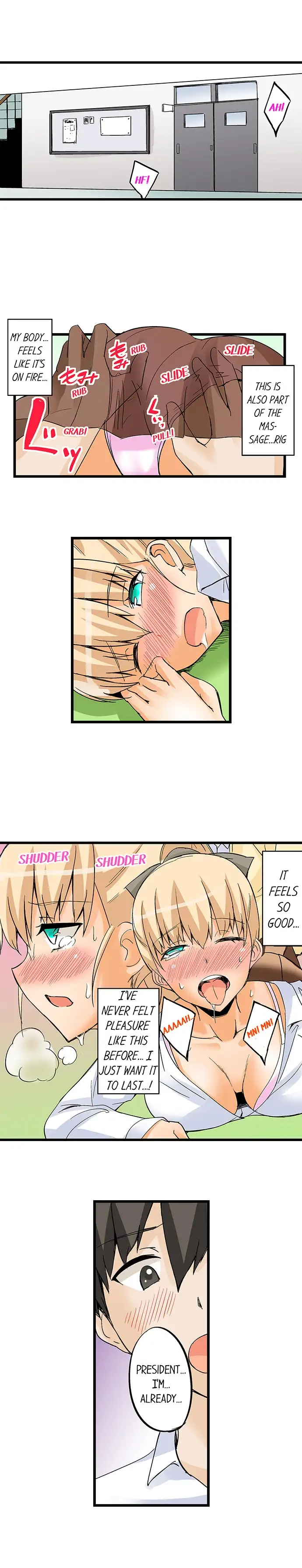 I Massage My Sister Every Night page 2
