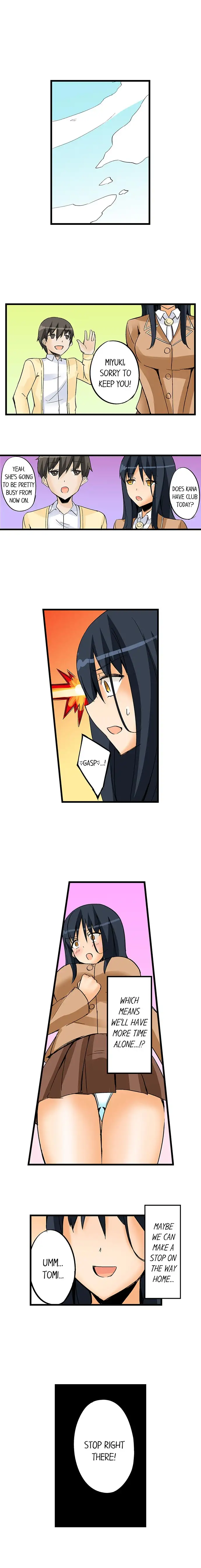 I Massage My Sister Every Night page 5