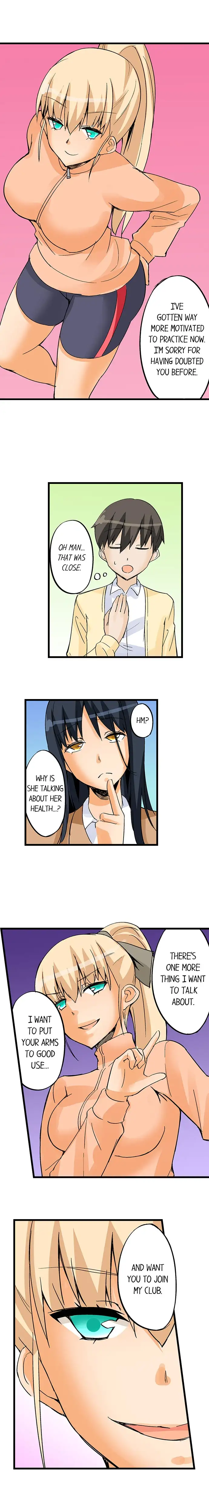 I Massage My Sister Every Night page 7