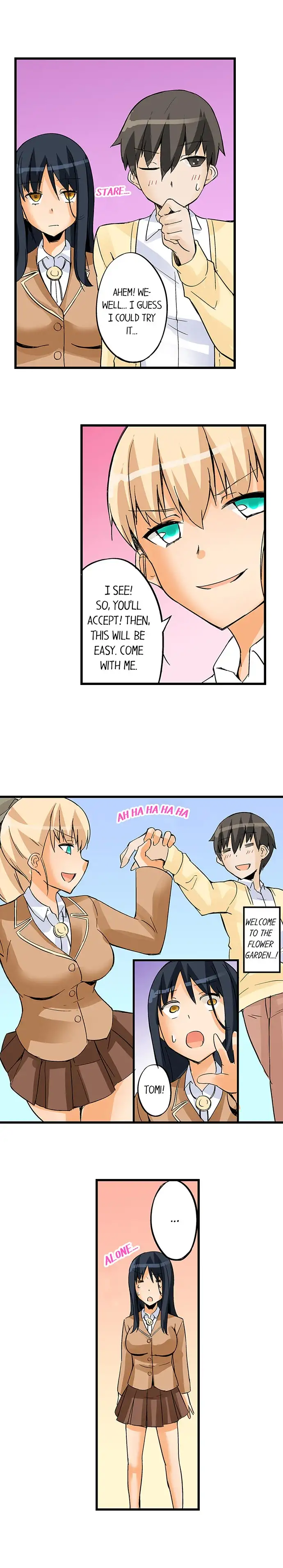 I Massage My Sister Every Night page 9