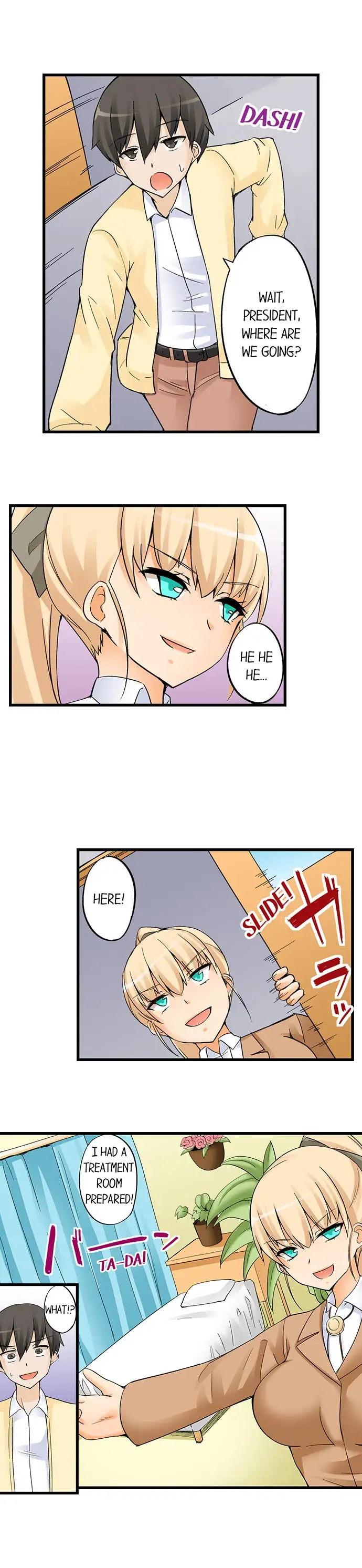 I Massage My Sister Every Night page 2