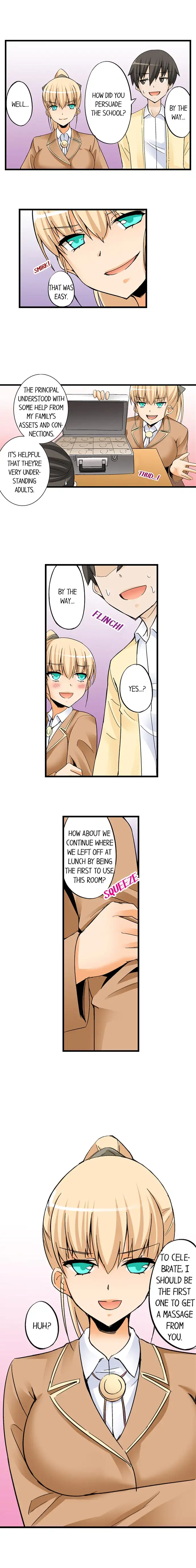 I Massage My Sister Every Night page 4