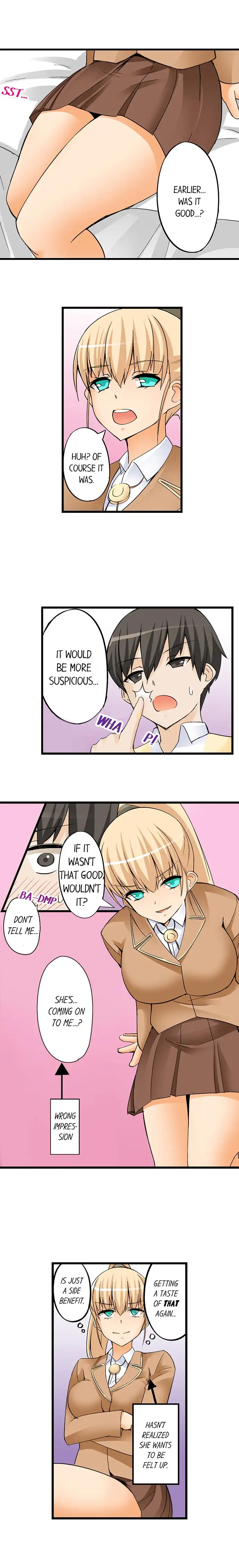 I Massage My Sister Every Night page 5