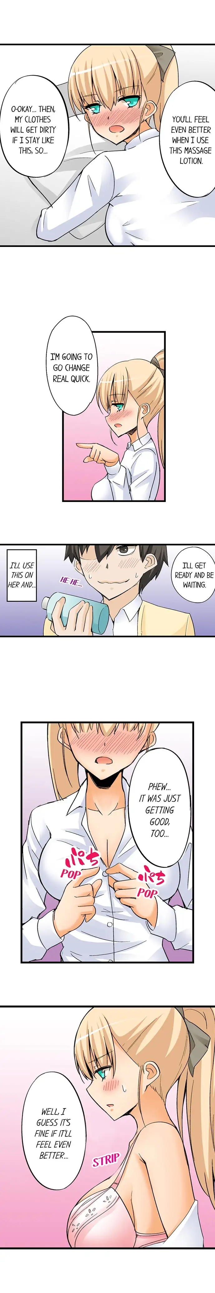 I Massage My Sister Every Night page 8