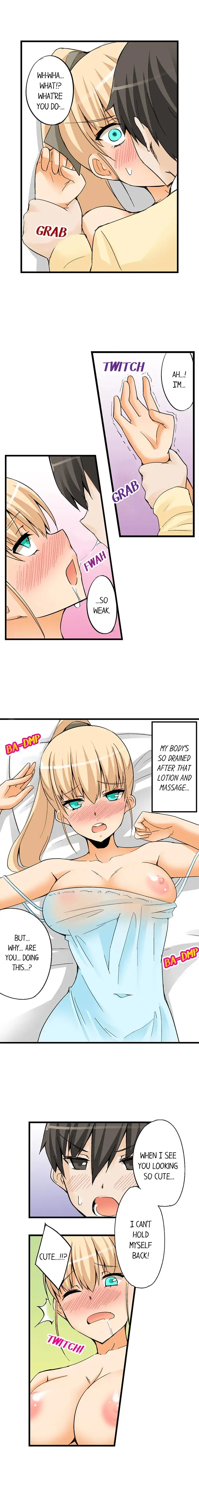 I Massage My Sister Every Night page 4
