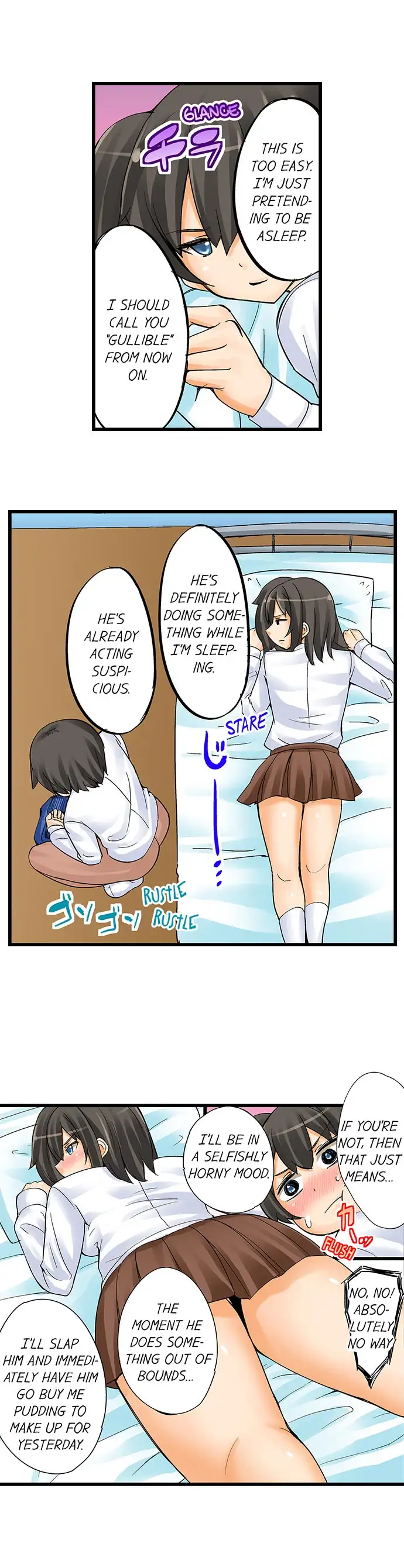 I Massage My Sister Every Night page 2