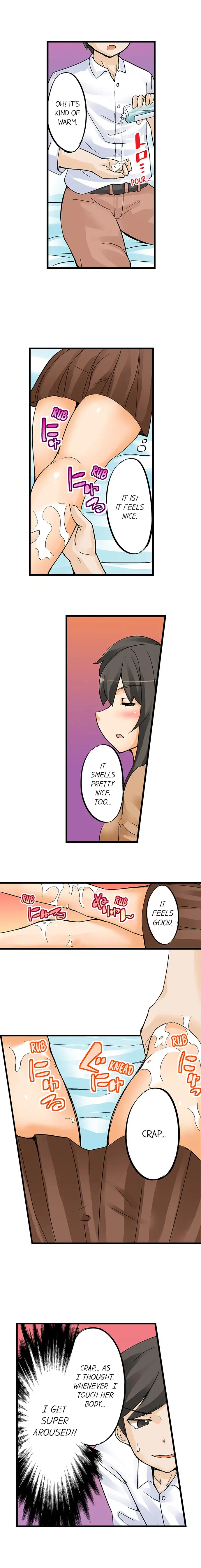 I Massage My Sister Every Night page 4