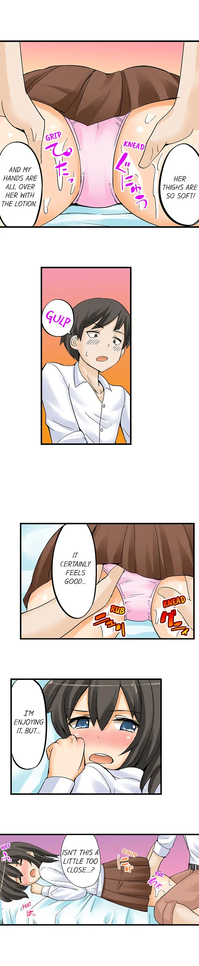 I Massage My Sister Every Night page 5
