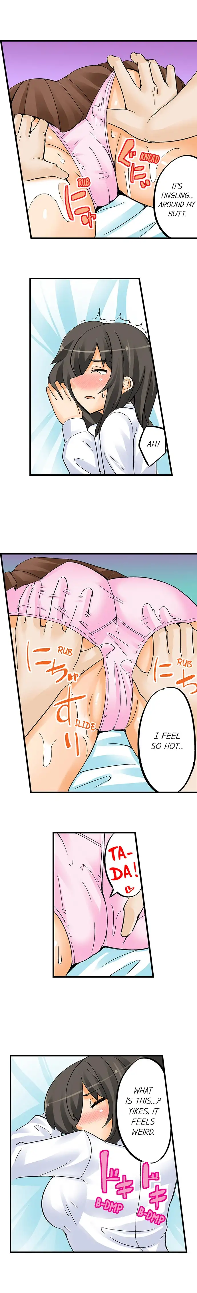 I Massage My Sister Every Night page 6