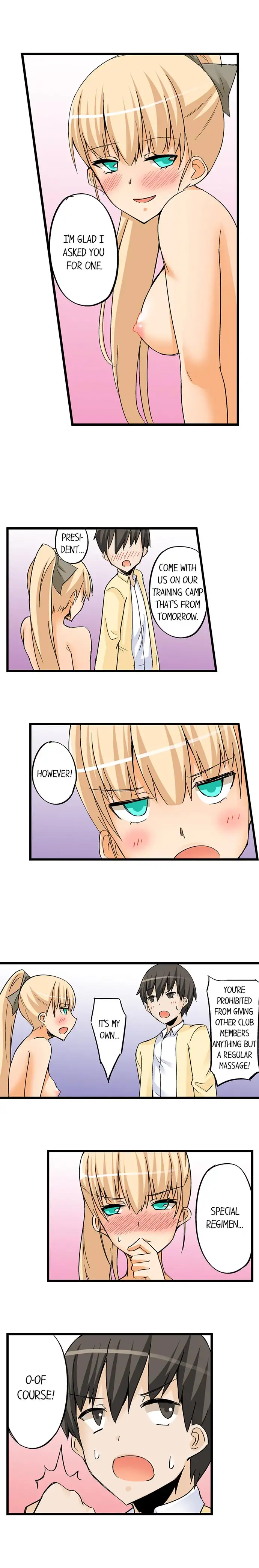 I Massage My Sister Every Night page 6