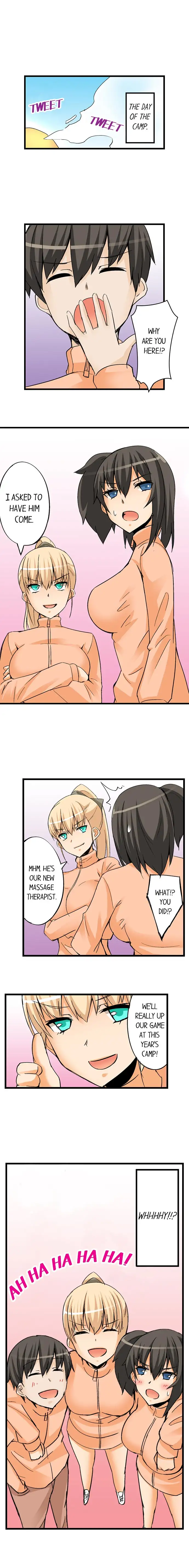 I Massage My Sister Every Night page 9