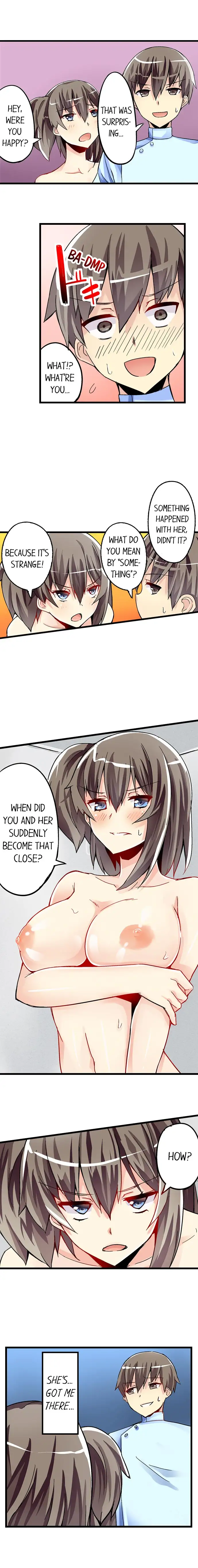 I Massage My Sister Every Night page 9