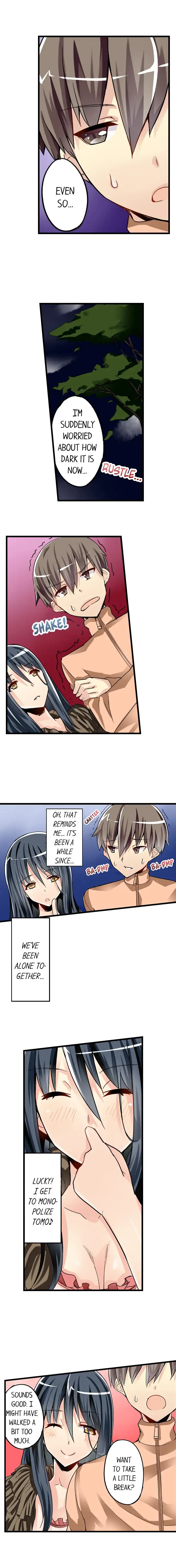 I Massage My Sister Every Night page 7