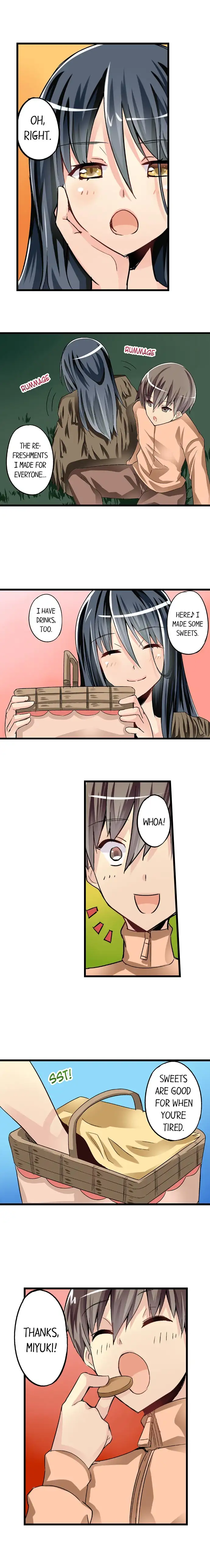 I Massage My Sister Every Night page 8