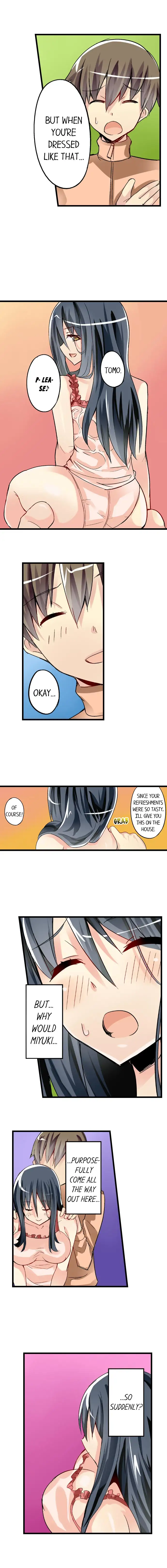 I Massage My Sister Every Night page 2
