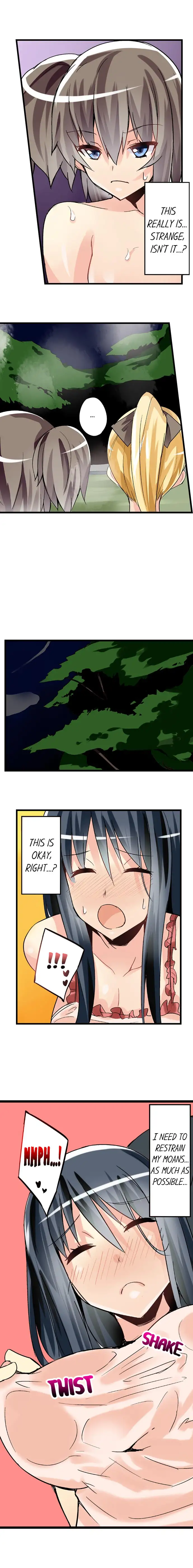 I Massage My Sister Every Night page 8