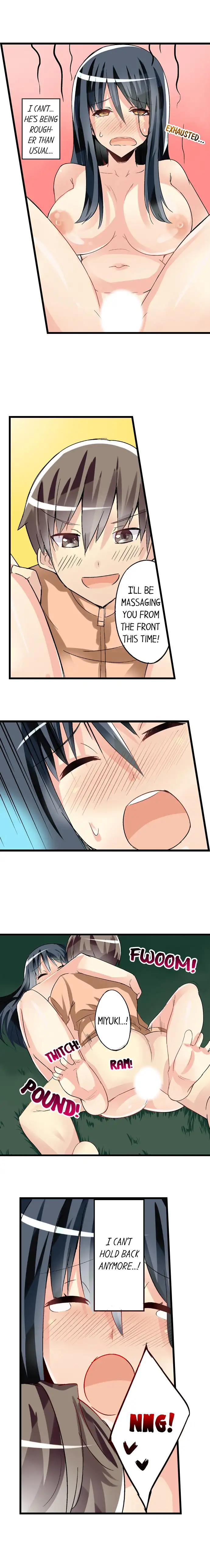 I Massage My Sister Every Night page 4