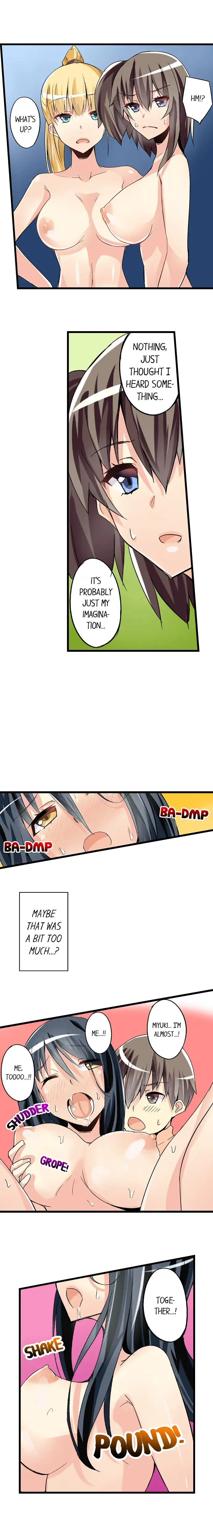 I Massage My Sister Every Night page 5