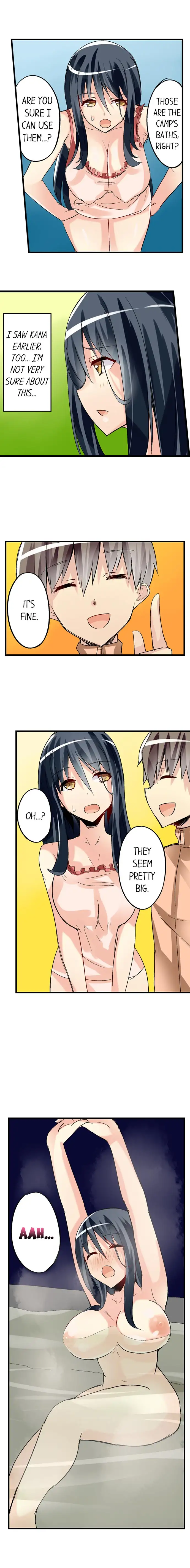 I Massage My Sister Every Night page 7