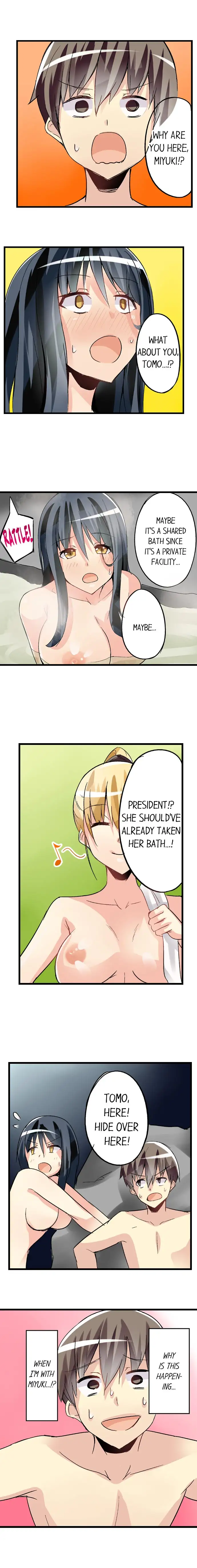 I Massage My Sister Every Night page 9