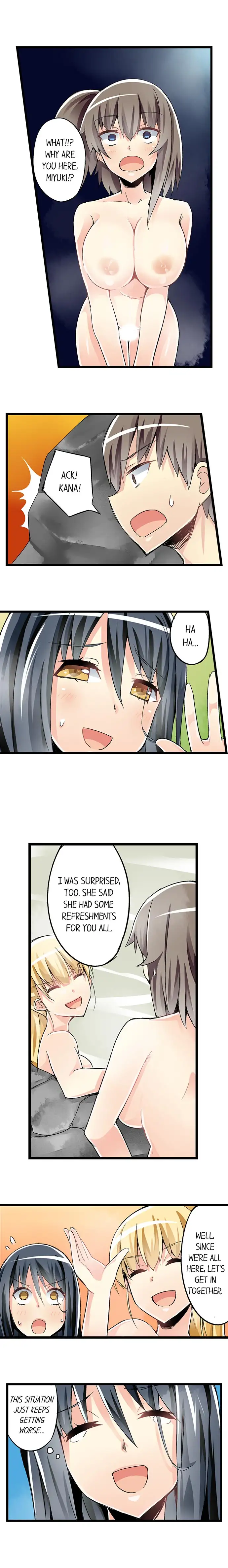 I Massage My Sister Every Night page 4