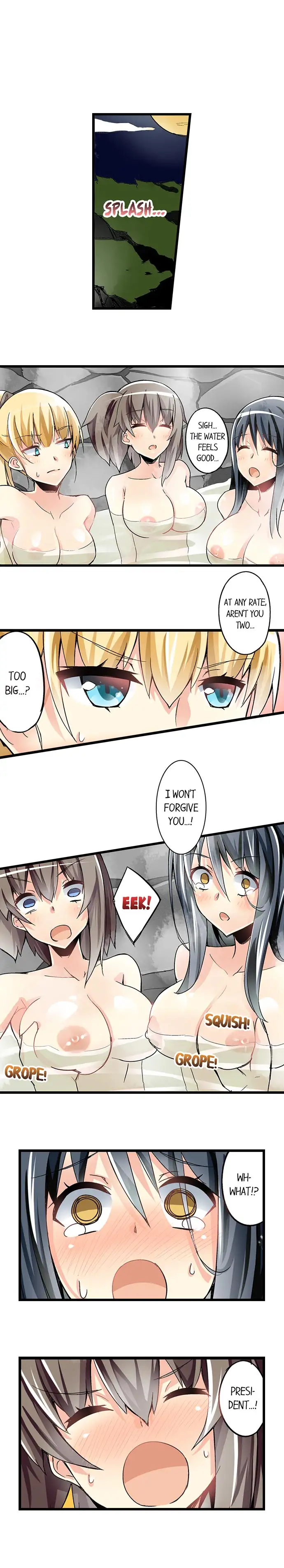 I Massage My Sister Every Night page 5