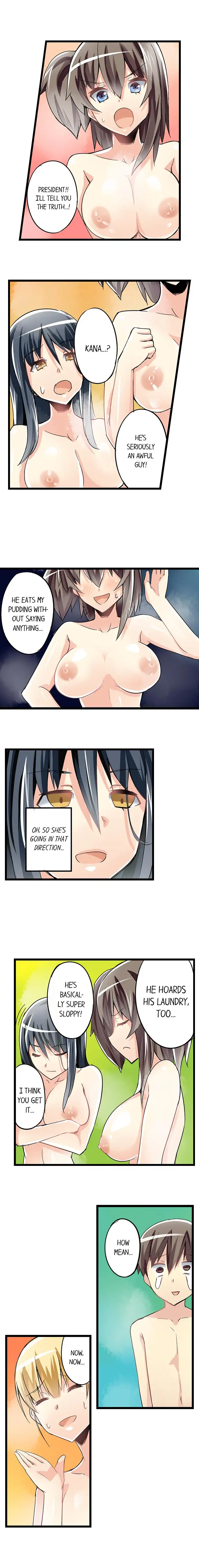 I Massage My Sister Every Night page 8
